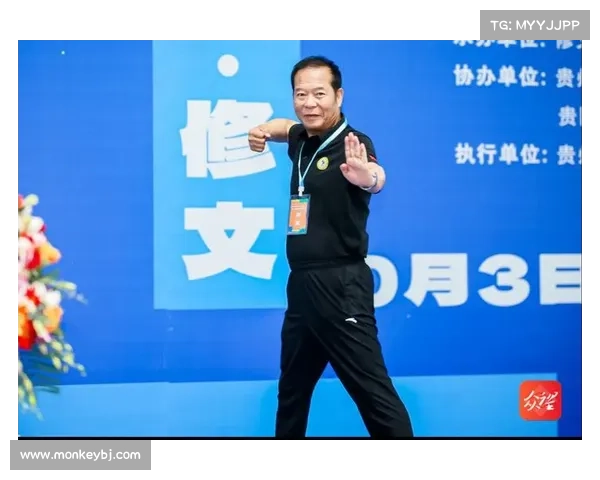 赛事监督 赛事监督