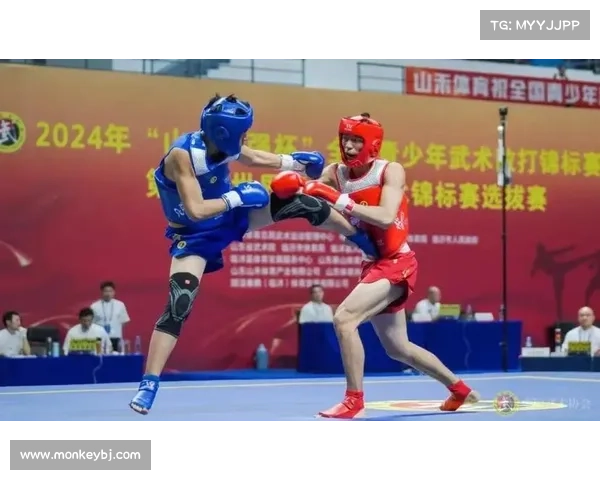 2021年全国武术散打比赛