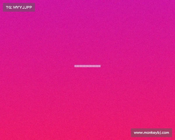 台球赛事直播丁俊晖、台球大师赛丁俊晖