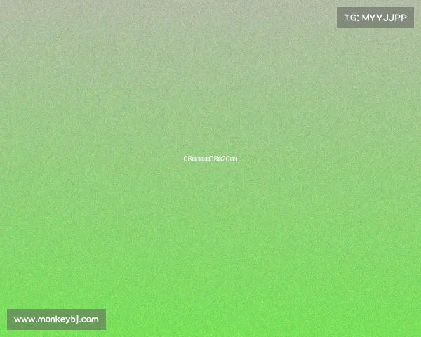 08年退赛事件08年20强赛 08年退赛事件08年20强赛