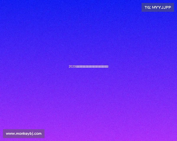 2020年亚洲排球联合会赛事全程纪实激情碰撞荣耀绽放