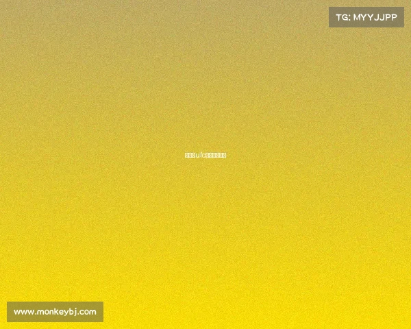 张伟丽ufc冠军视频实况