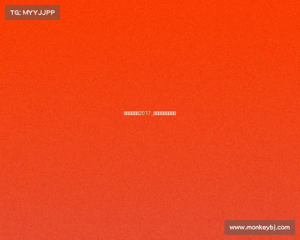 沈阳体育赛事2017_沈阳体育赛事哪里查