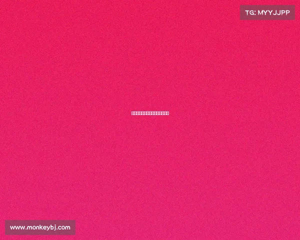 科比赛事录播—科比比赛直播回放